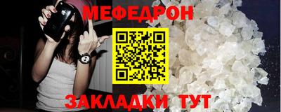 jwh Донской