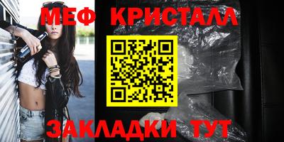 jwh Донской