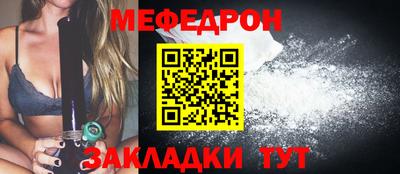 jwh Донской