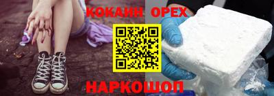 jwh Донской