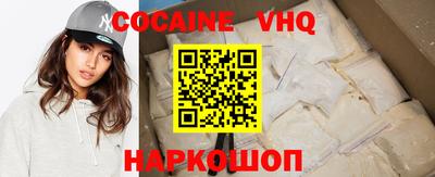 2c-b Дубна