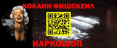MDMA Донецк