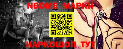 MDMA Донецк