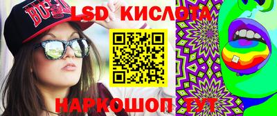 MDMA Донецк