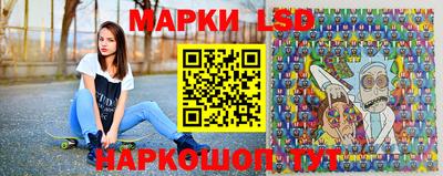 jwh Донской
