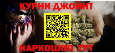 jwh Донской