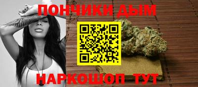 MDMA Донецк