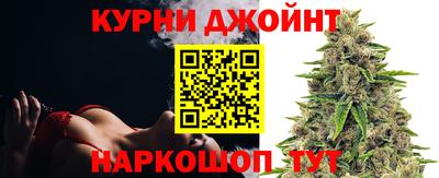 2c-b Дубна