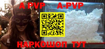 jwh Донской
