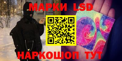 2c-b Дубна