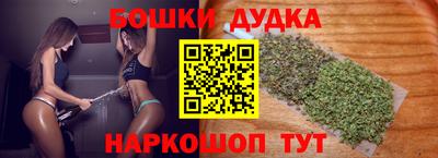 MDMA Донецк
