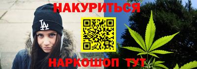 MDMA Донецк