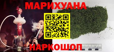 2c-b Дубна