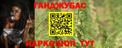 jwh Донской