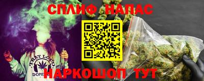 MDMA Донецк