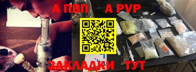 jwh Донской