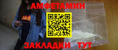 jwh Донской