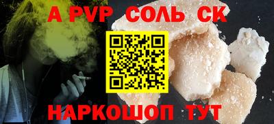 2c-b Дубна