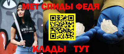 MDMA Донецк