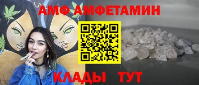 2c-b Дубна
