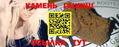 jwh Донской