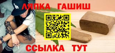 MDMA Донецк