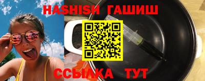 2c-b Дубна