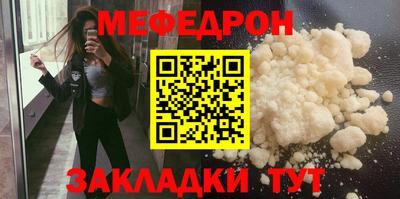 jwh Донской