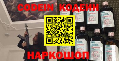 MDMA Донецк