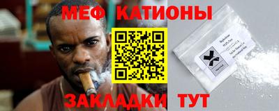 2c-b Дубна