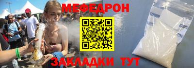 2c-b Дубна